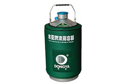 東亞儲(chǔ)存型手提式Y(jié)DS-10液氮罐規(guī)格參數(shù)、產(chǎn)品介紹