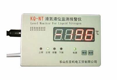 液氮液位監(jiān)測(cè)報(bào)警儀-24自動(dòng)監(jiān)控液氮罐內(nèi)變化，可智能控制
